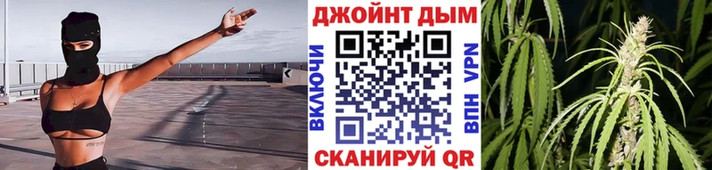 Купить наркотик Нижнеудинск Кокаин МЕФ СОЛЬ МАРИХУАНА