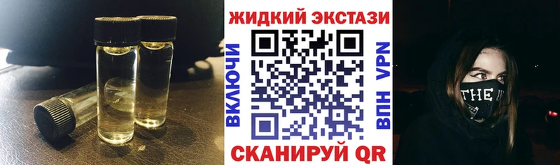 дарнет шоп  MEGA ONION  БУТИРАТ бутик  Нижнеудинск 
