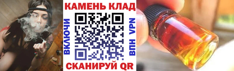 ГАШИШ индика сатива  Нижнеудинск 