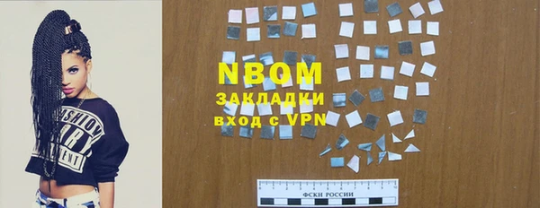 дурь Алексин