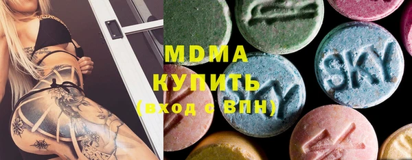 дурь Алексин