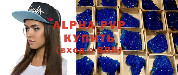 дурь Алексин