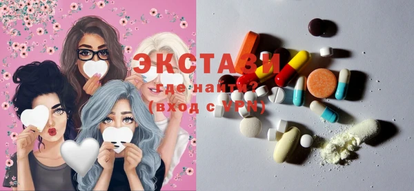 дурь Алексин