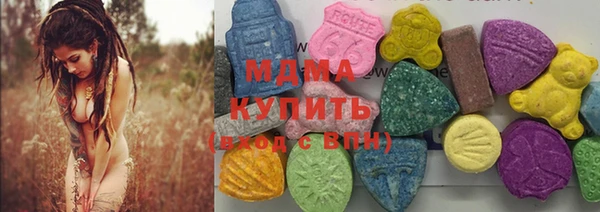 мдпв Алзамай