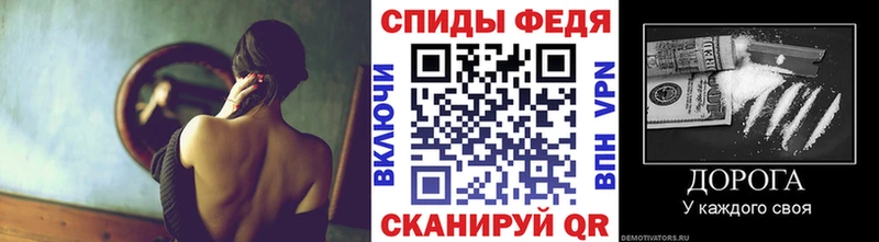 МЕТАМФЕТАМИН Декстрометамфетамин 99.9% Нижнеудинск