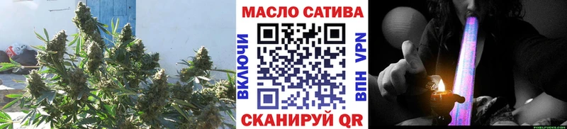 ТГК вейп  ОМГ ОМГ ТОР  Нижнеудинск 